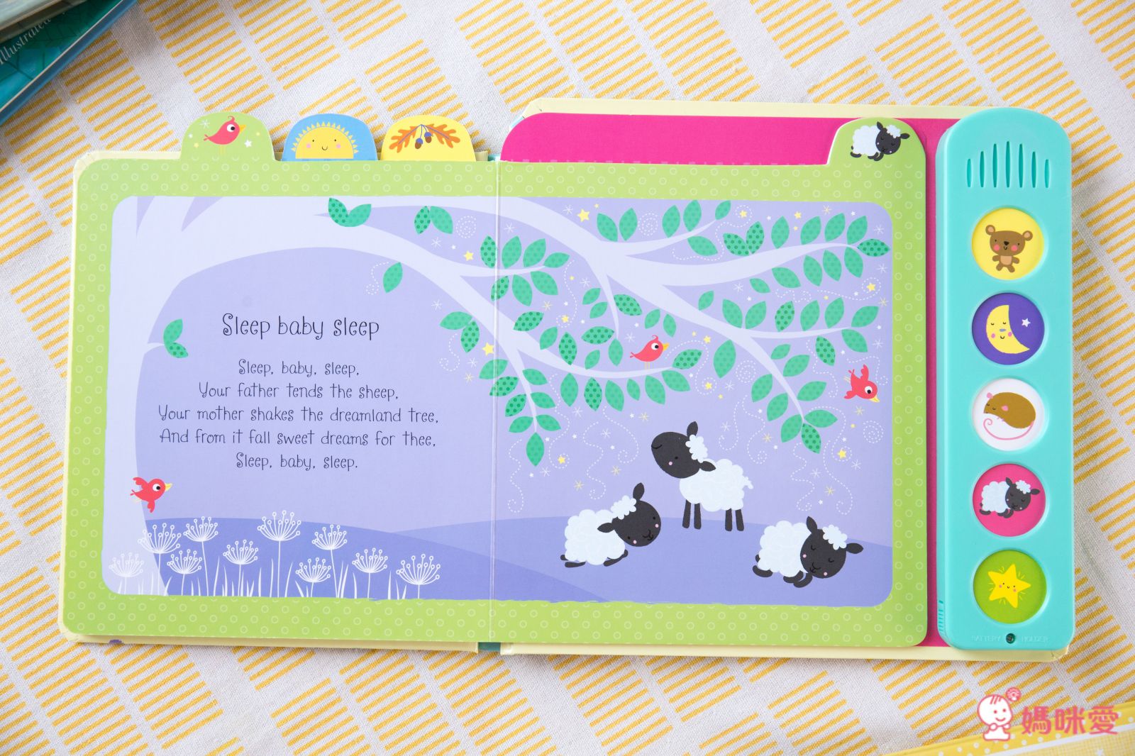 ✰英語【感統遊戲書】大集合✰ 擊鼓樂器書 / 趣味音效書 / 精裝觸摸書，促進幼兒感統發展