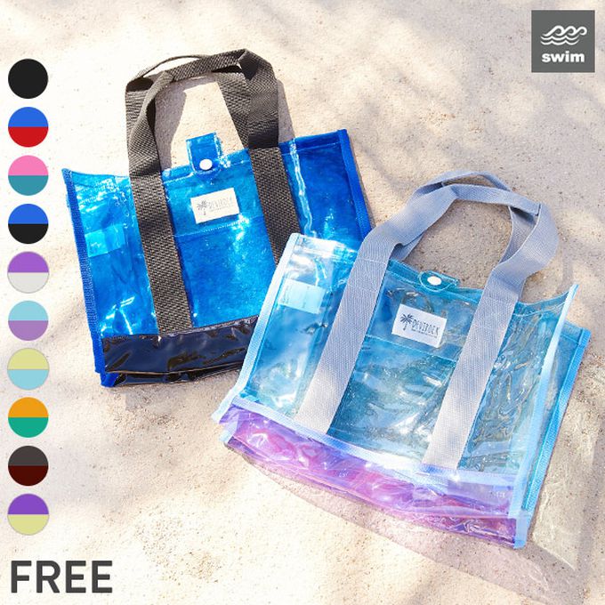 日本 devirock - 果凍色系PVC游泳/玩水包-紫x黃 (26.5x36x13.5cm)