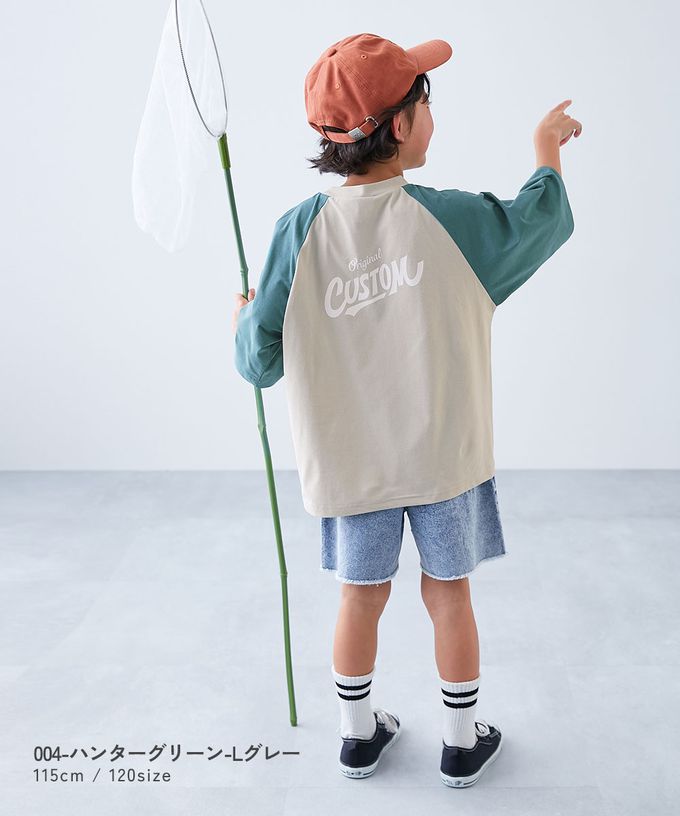 日本 devirock - 防污抗UV 高機能五分袖上衣-黑