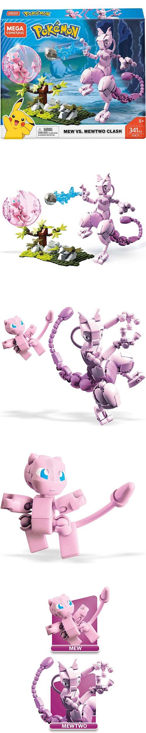 寶可夢 Pokemon - Mega Construx 美高創建精靈寶可夢 夢幻與超夢對戰組