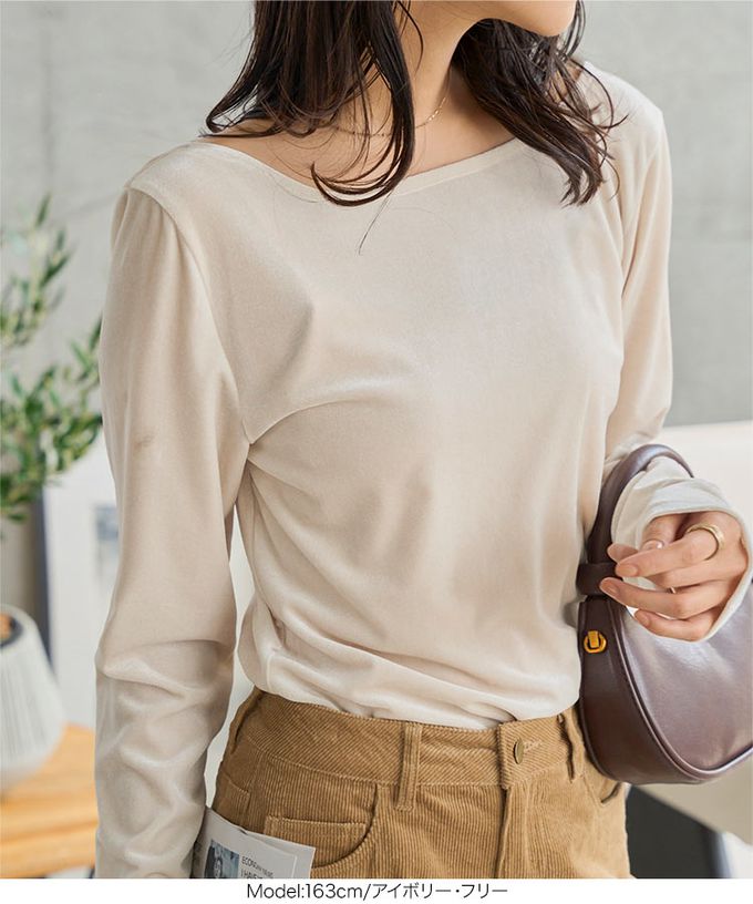 日本 Kobe Lettuce - 華麗天鵝絨露背合身長袖上衣-焦糖棕