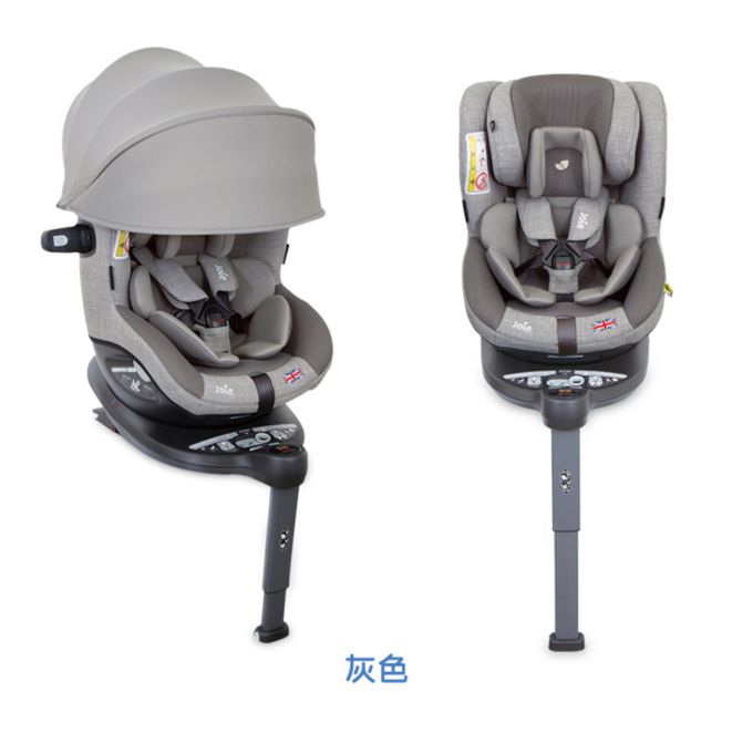Joie - i-Spin 360™ 0-4歲全方位汽座(3色選擇)-黑色