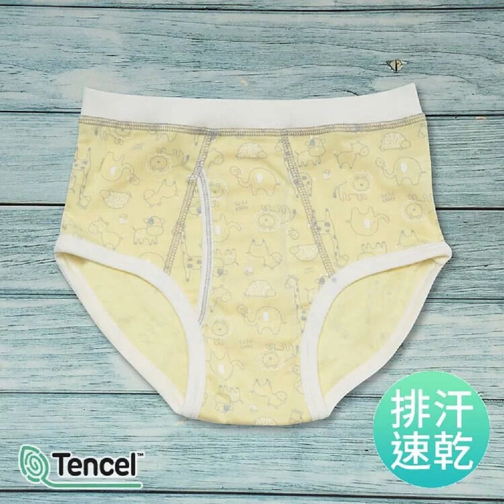Annypepe - 男童天絲吸排動物園三角褲-淺黃 (100-140cm)