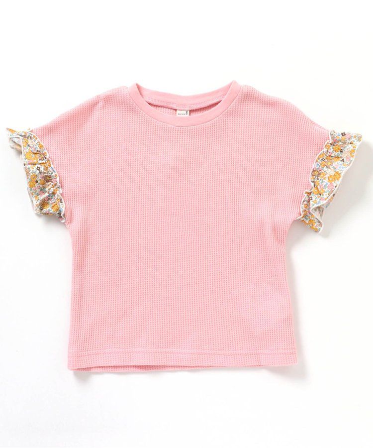 日本 apres les cours - 華夫格澎澎荷葉邊短袖上衣-米白