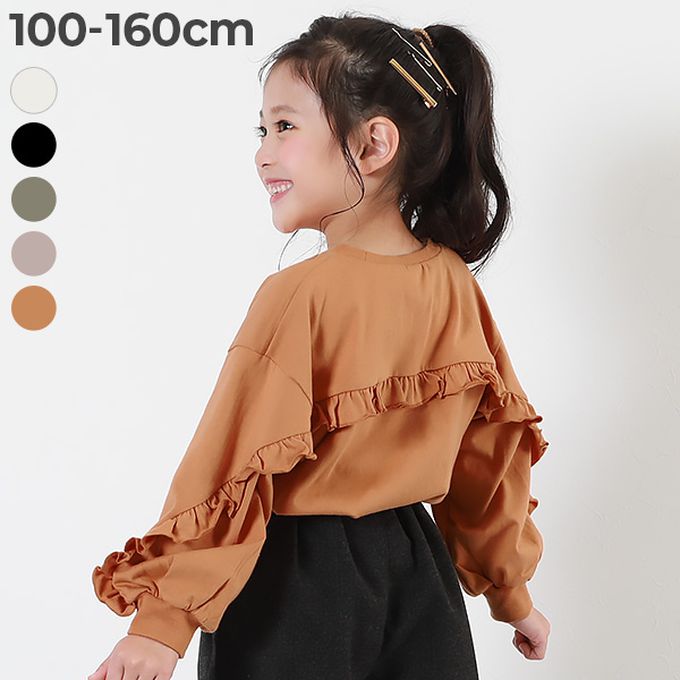 日本 devirock - 可愛背後荷葉邊長袖上衣-卡其綠