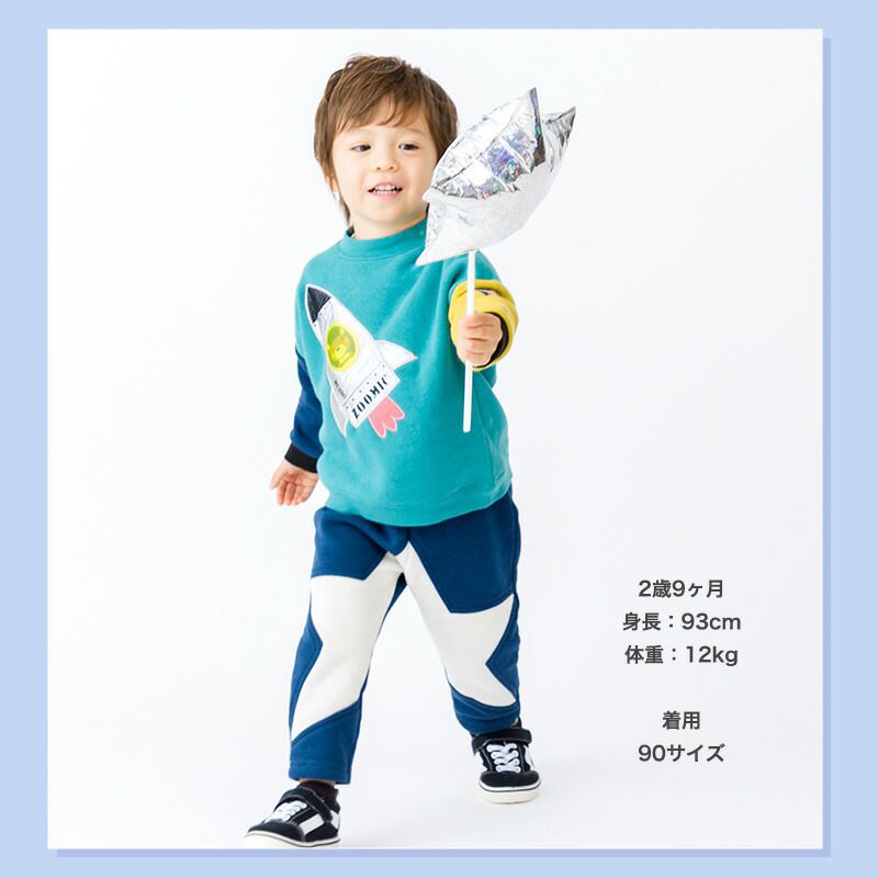 日本 ZOOLAND - 裏起毛印花長褲-閃耀星星-海軍藍