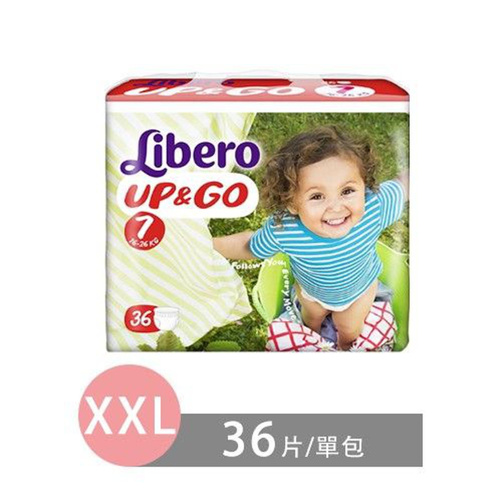 麗貝樂 Libero - 敢動褲-7號 (XXL [16~26kg])-36片/包