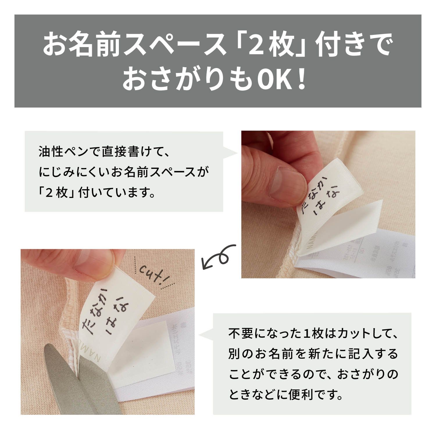 日本千趣會 - GITA 下擺蝴蝶結鬆緊舒適長褲-丹寧藍