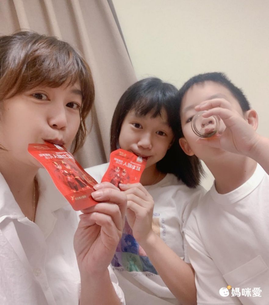 下殺52折 【正官庄】送禮首選 高麗蔘石榴/藍莓精華飲