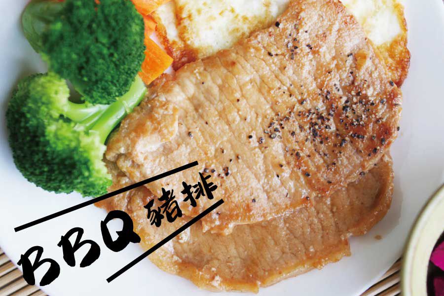 台全牧場 - 美式BBQ豬排20片/盒