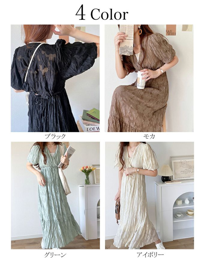 日本 Classical Elf - 透膚露背花卉皺摺深V泡泡袖洋裝-淺綠