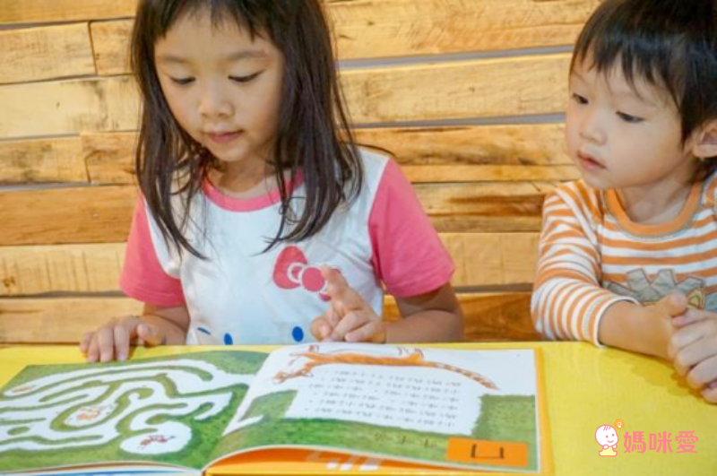 大家來學ㄅㄆㄇ(附寫字本、QR Code線上聽)