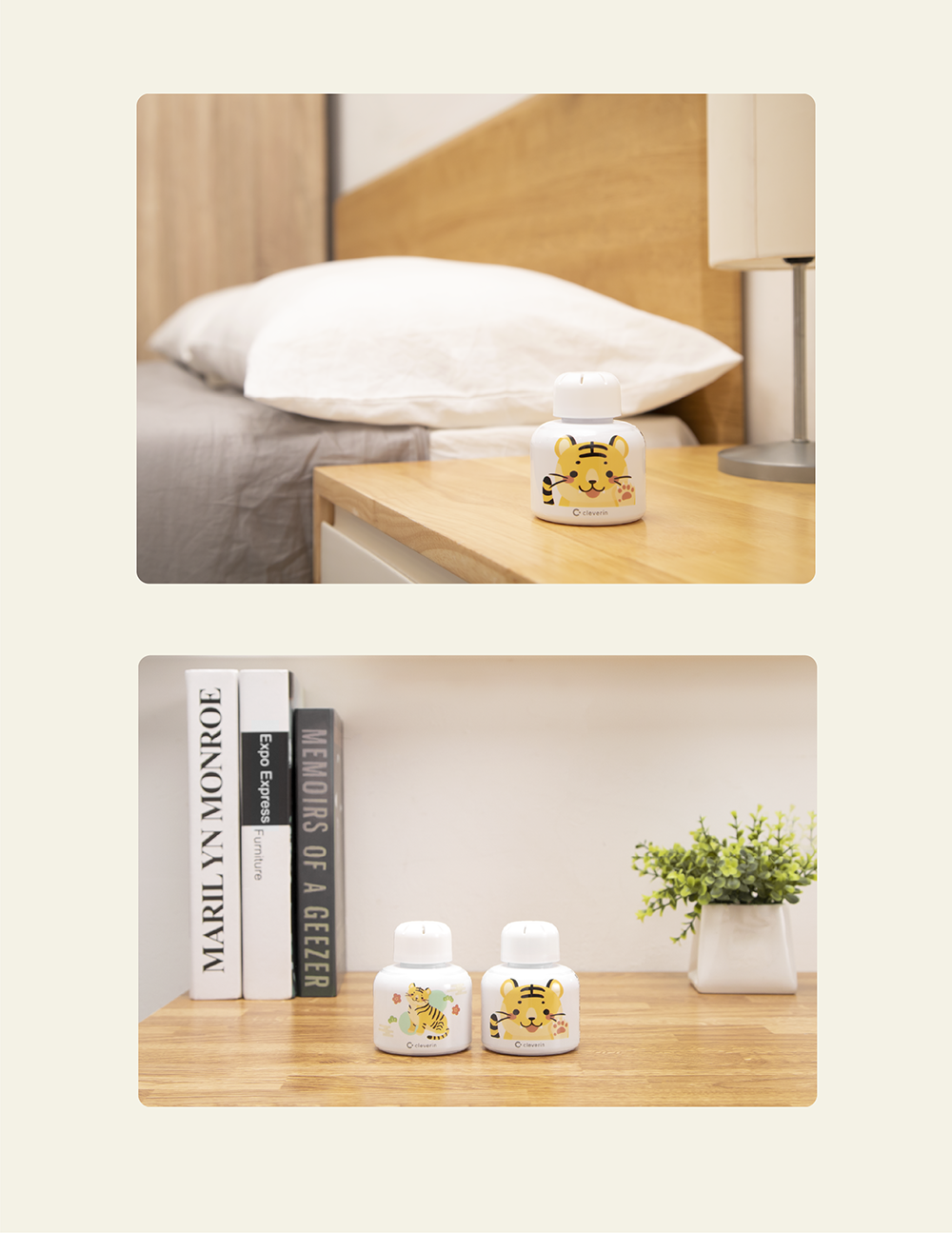 日本 Cleverin 加護靈 - 胖胖瓶 萌虎限定款 寅身款-150g*1