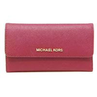 MICHAEL KORS - 掀蓋皮革拉鍊三折長夾 (紅色)