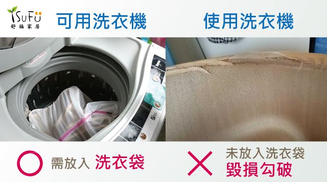 舒福家居 iSuFu - 3D Airmesh 透氣嬰兒床墊+推車墊優惠組-雲朵款-雲朵款推車墊-透氣床墊x1+透氣車墊x1