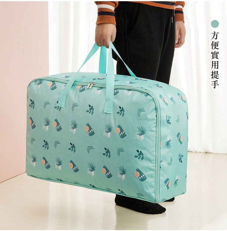 防潮防水棉被/衣物收納袋-樹林-藍色