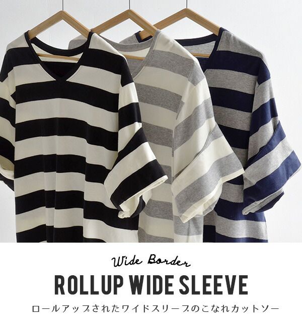 日本 zootie - 百搭顯瘦V領五分袖粗條紋上衣-深藍灰