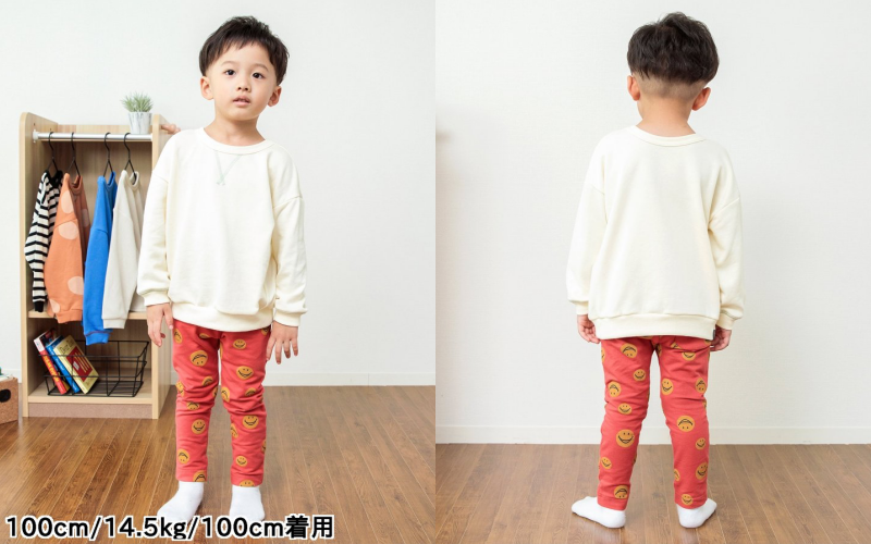 日本 BREEZE - 正反OK！圓領百搭長袖大學T-綠松石