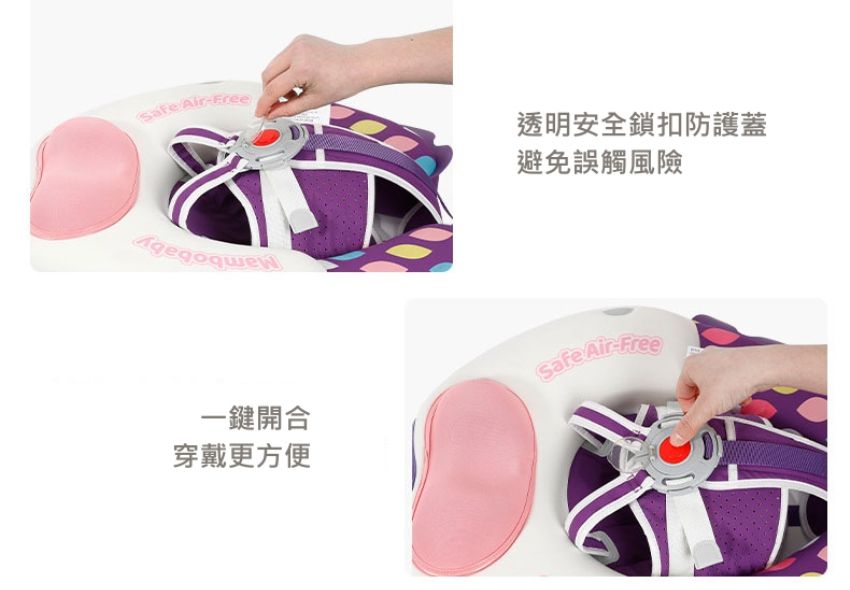 Mambobaby - 海洋七彩魚免充氣游泳趴圈-附遮陽罩-藍色