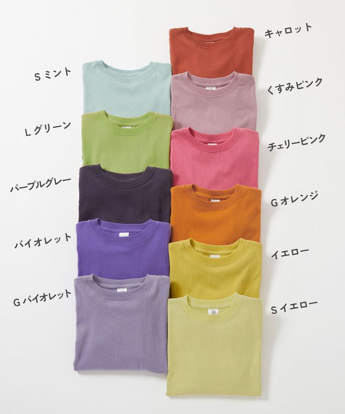 日本 devirock - 純棉耐洗百搭廓形長袖上衣-南瓜橘