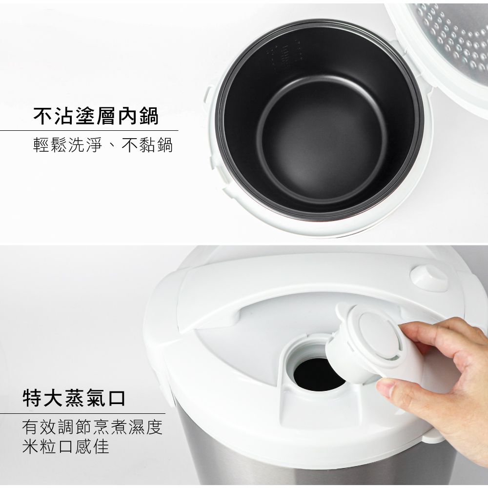 KINYO - 十人份電子鍋  REP-18 (W270xH275xD270 mm)