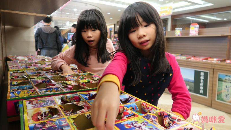 極少量現貨！宜蘭礁溪川湯春天德陽館住宿券