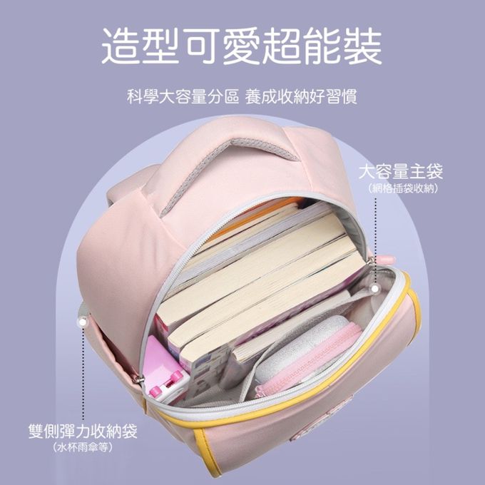 Rainbow Girl - 波點包-粉紫