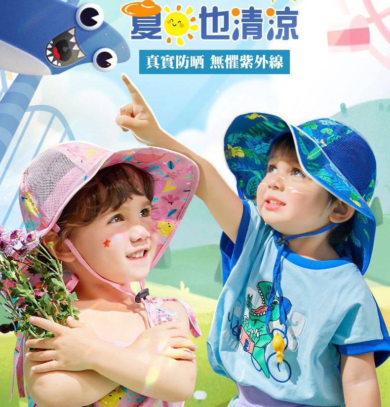 韓國lemonkid - 網眼渡假風遮陽帽-黃色獅子