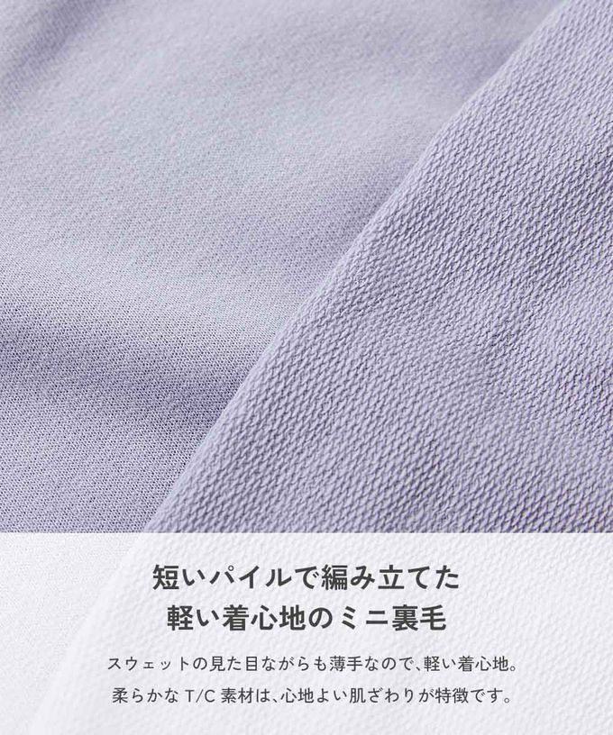 日本 devirock - 甜美側邊緞帶輕裏毛長袖上衣-黑