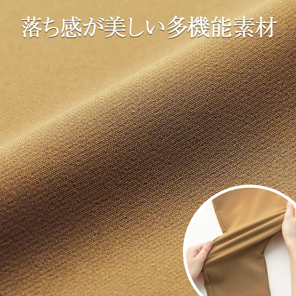 日本 BELLUNA - 熱銷定番 防曬涼感彈性美腿長褲-淺綠