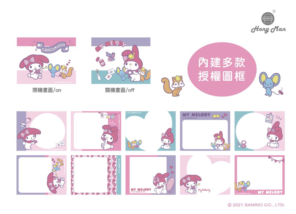 Hong Man - 三麗鷗系列兒童數位相機-美樂蒂