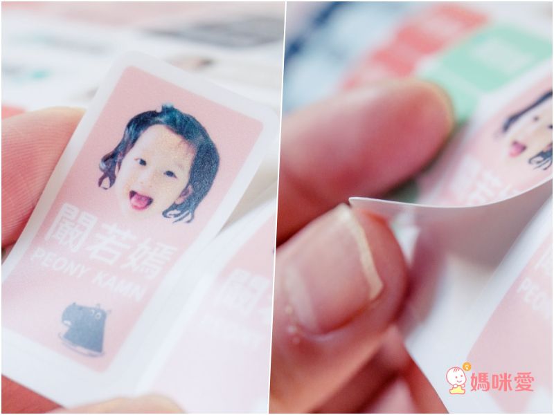 防水撕不破【DRIZZLE 好滴】客製化美式多用途姓名貼｜入學必備！