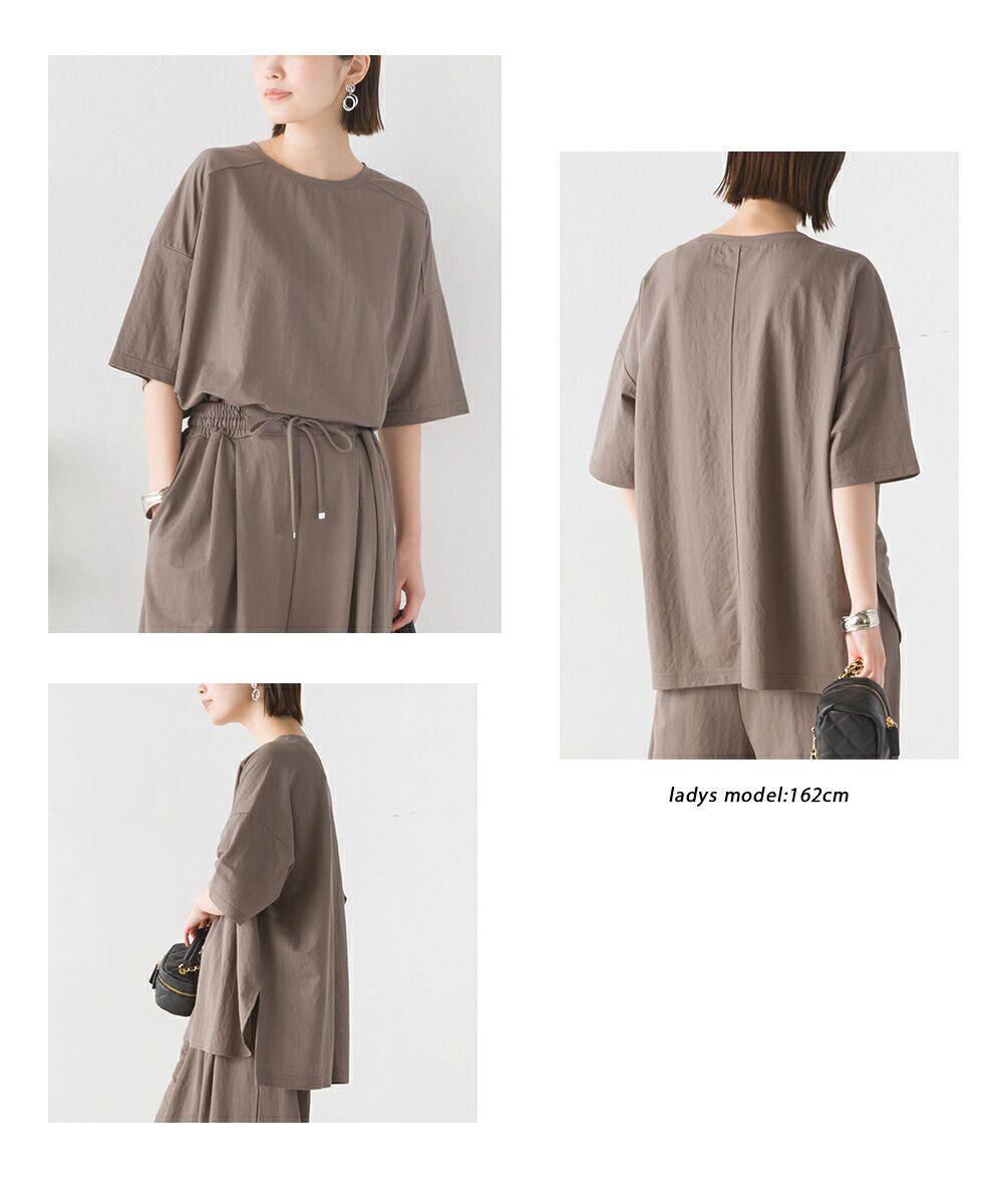 日本 OMNES - 涼感機能 簡約圓領五分袖上衣-摩卡