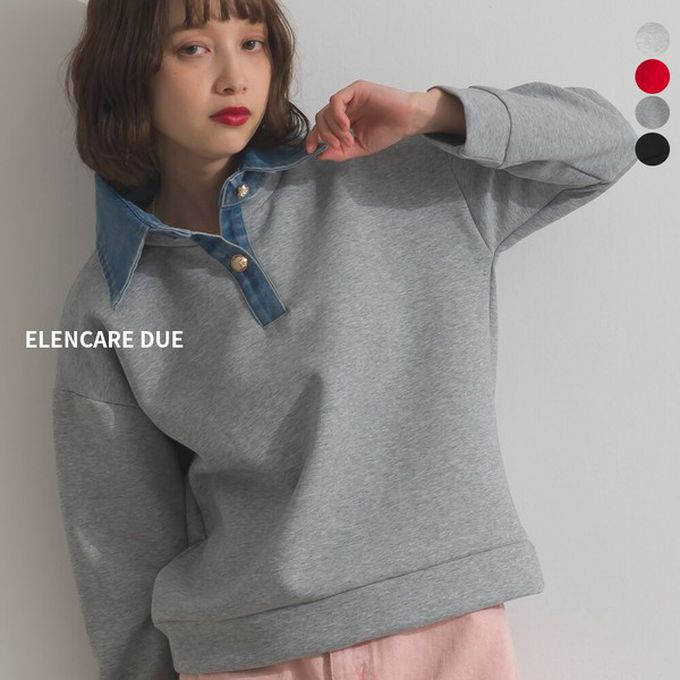 日本 ELENCARE DUE - 牛仔領層次感厚磅休閒長袖上衣-燕麥白