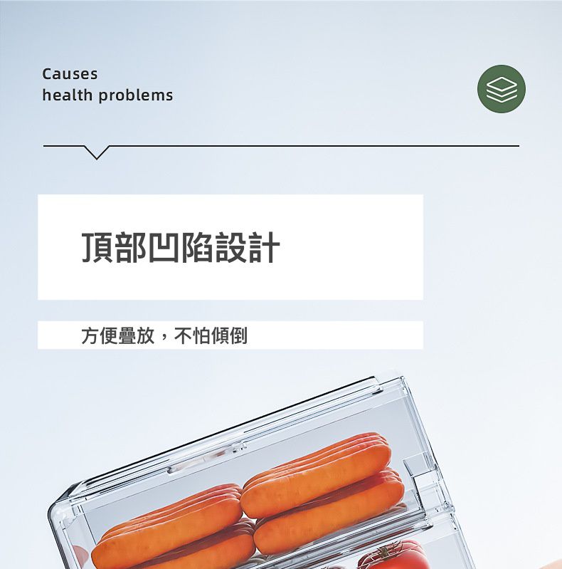 簡約廚房/冰箱收納 ♦ 井井有條、井然有序的收納術 ♦