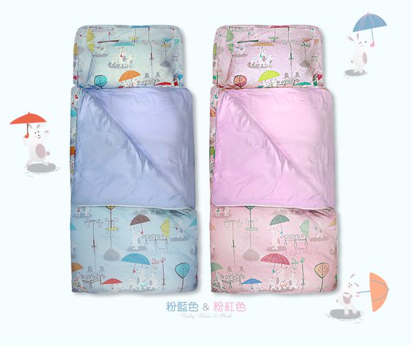 Fotex 芙特斯 - 兒童防蟎睡袋-兔兔嘉年華(粉紅)