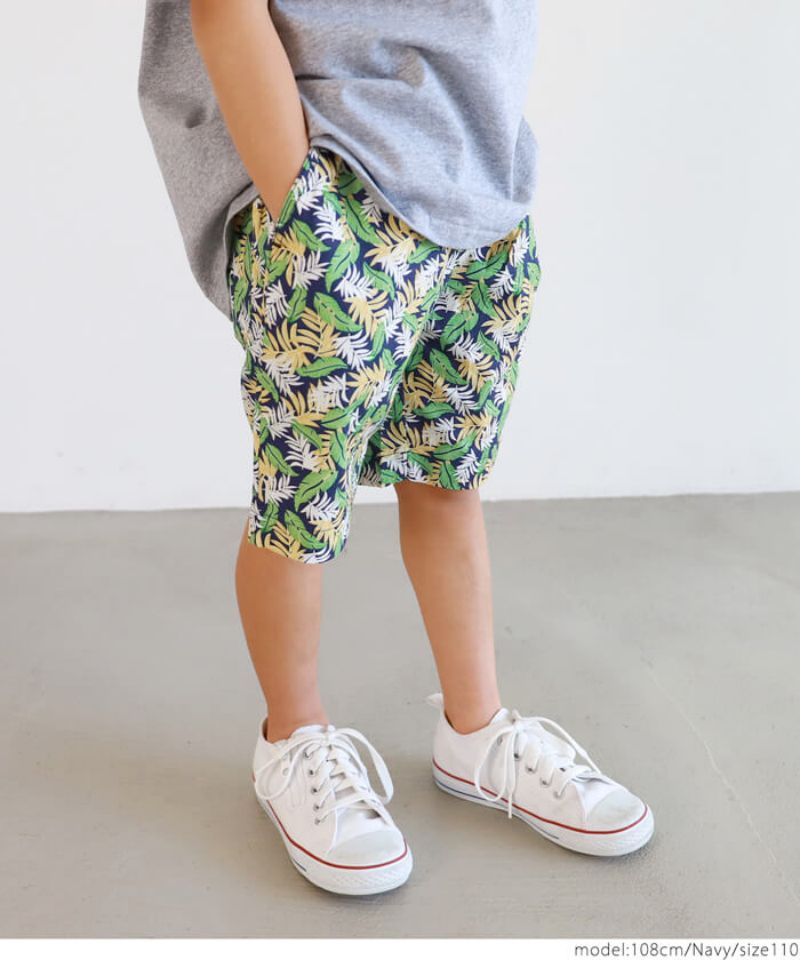 日本 COCA - 夏日風情熱帶樹葉短褲-孩子-黃綠