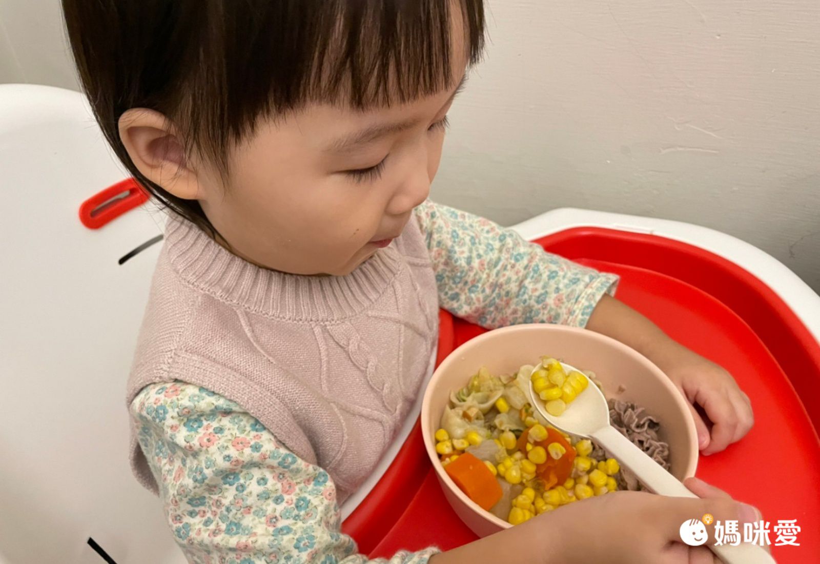 法國EKOBO - 竹纖維兒童餐具四件組-仲夏野莓(UME)