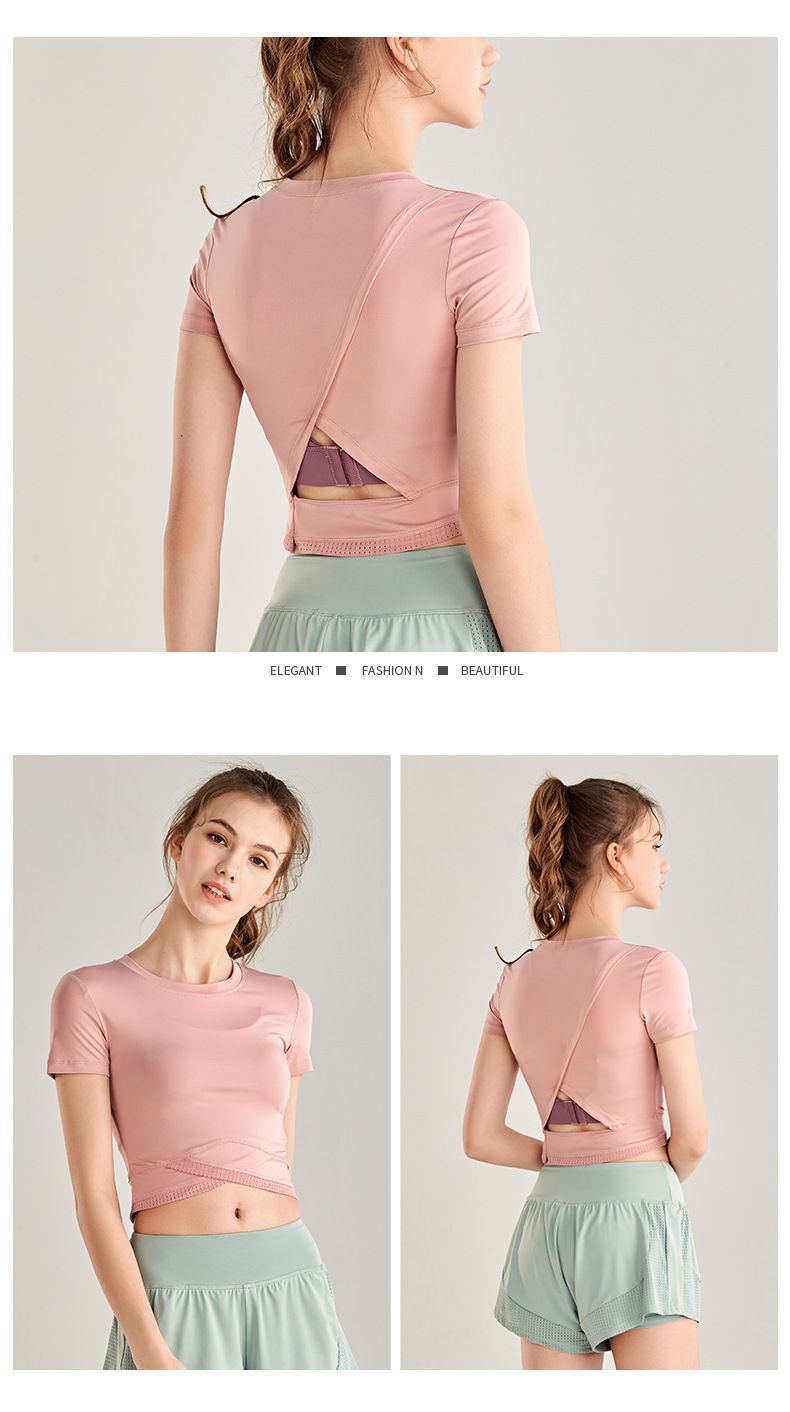 短版緊身透氣短袖運動上衣-粉色