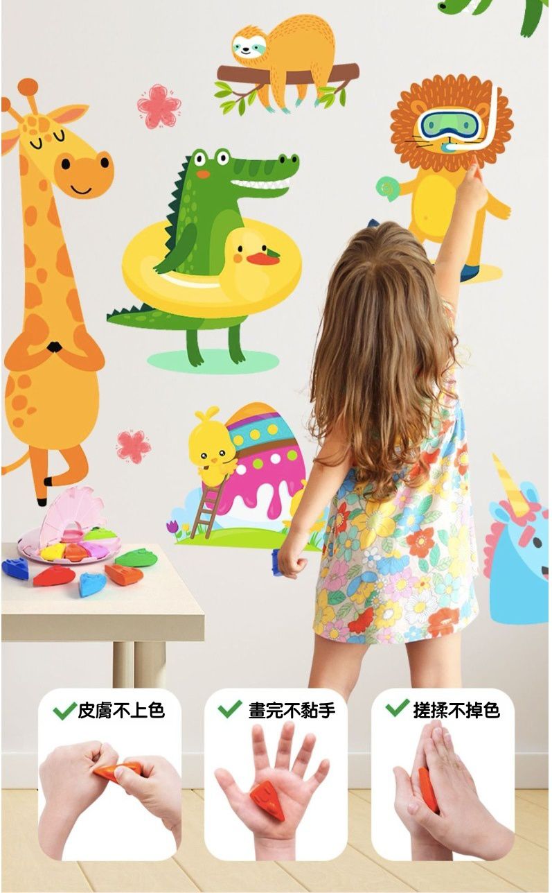 太空船造型不髒手收納蠟筆-12色-粉色 (12.6x2.5cm)-適合3歲以上使用