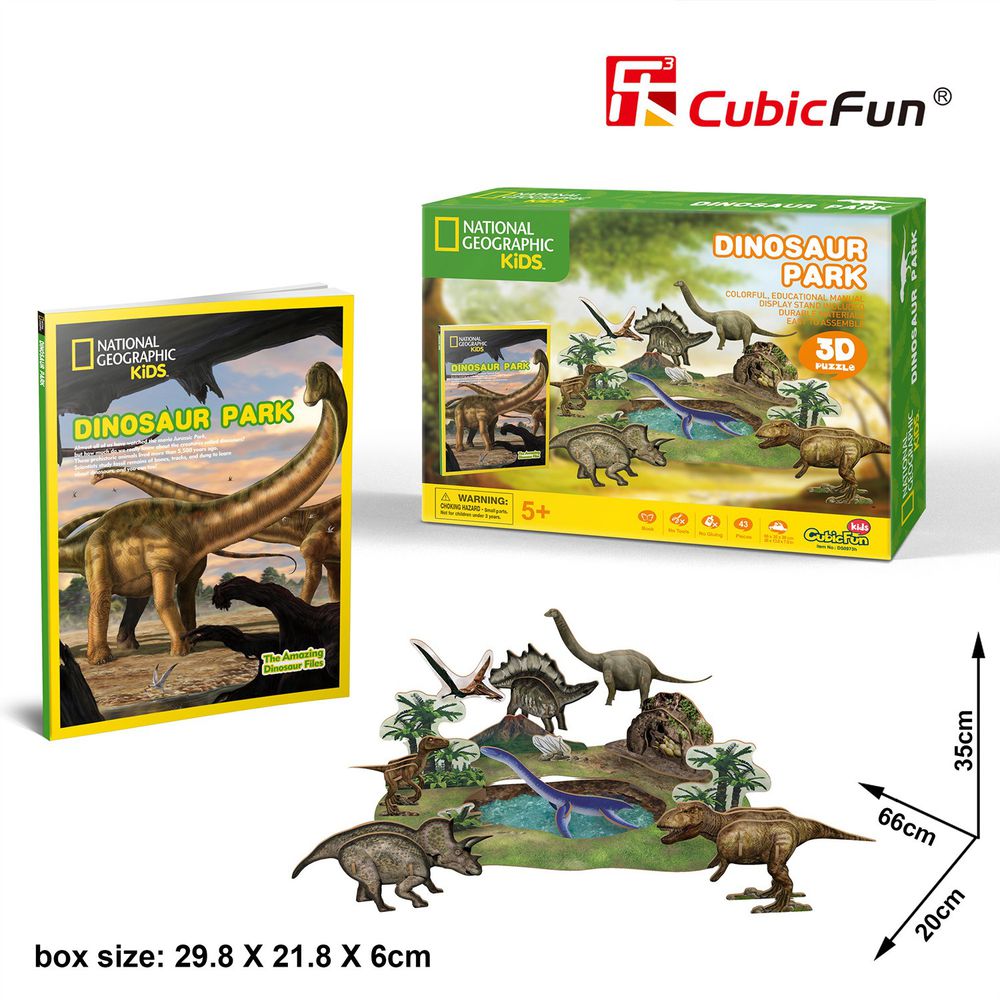 Cubicfun - 國家地理頻道授權3D立體拼圖-KIDS科普系列-恐龍世界-43片