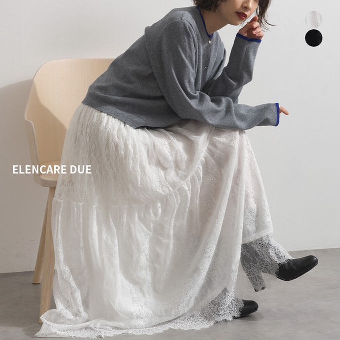 日本 ELENCARE DUE - 奢華睫毛蕾絲飄逸長裙(2件式)-黑