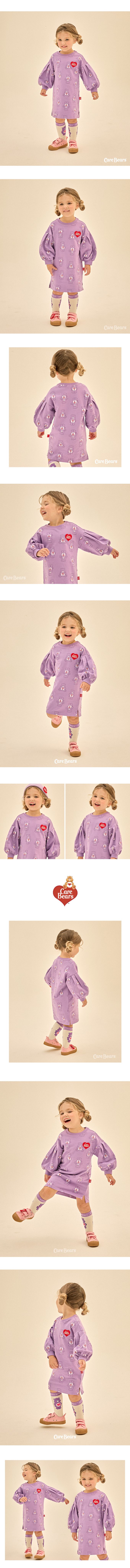 韓國 Care Bears - 聯名款分享熊熊長袖連身洋裝-紫