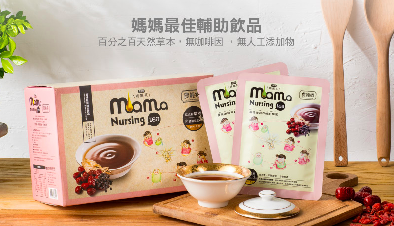 年節禮盒【農純鄉】常溫滴雞精/燕窩鱸魚精/大本山益生菌