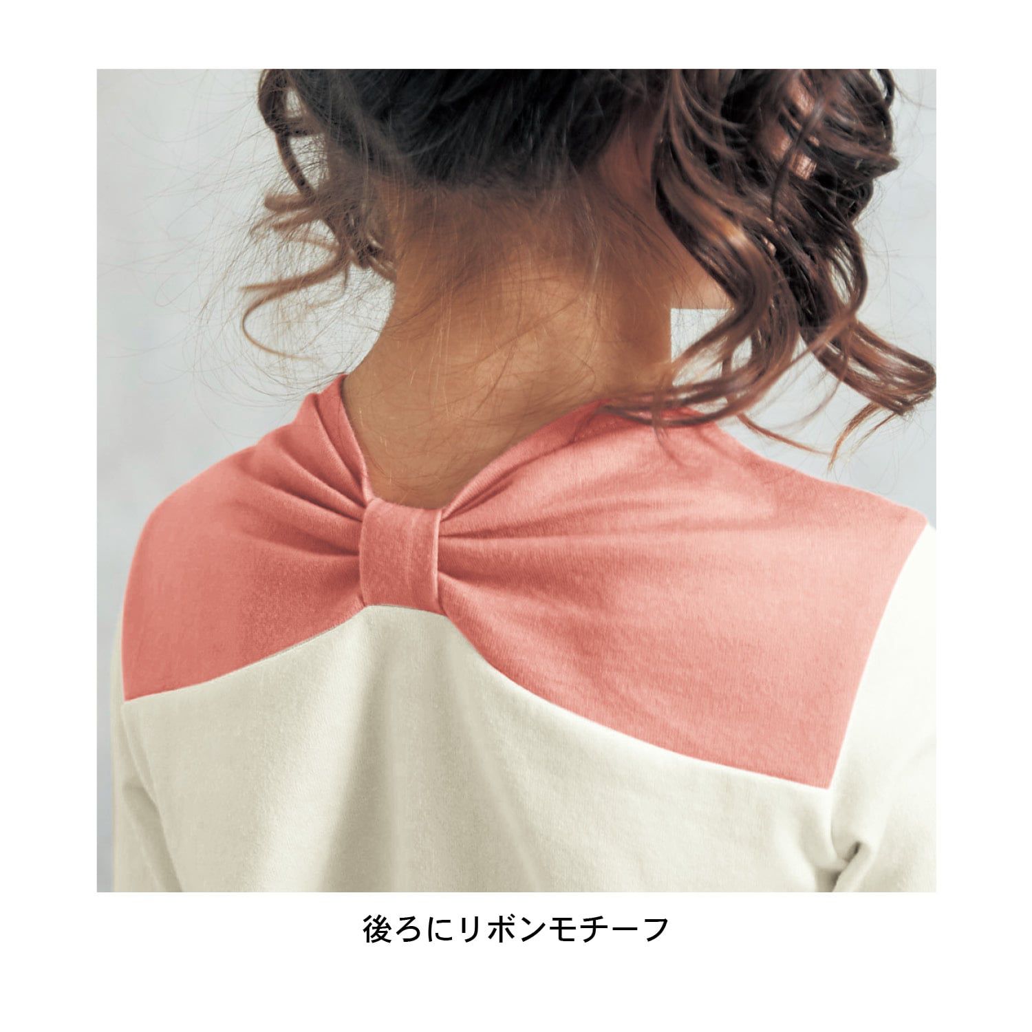 日本千趣會 - 迪士尼印花長袖上衣-瑪麗貓-粉x白