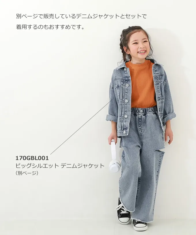 日本 devirock - 純棉舒適時尚鏤空丹寧褲-復古刷色-海軍藍