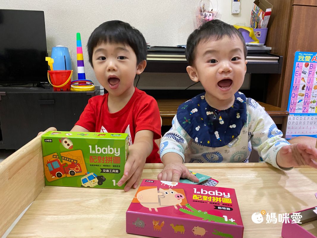 1歲Baby配對拼圖：蔬菜篇 (10 x 16 x 3.5 cm)-盒裝