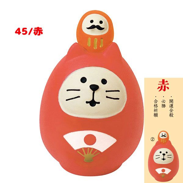 日本 Decole - 開運不倒翁-必勝-紅 (φ3x4.7cm)
