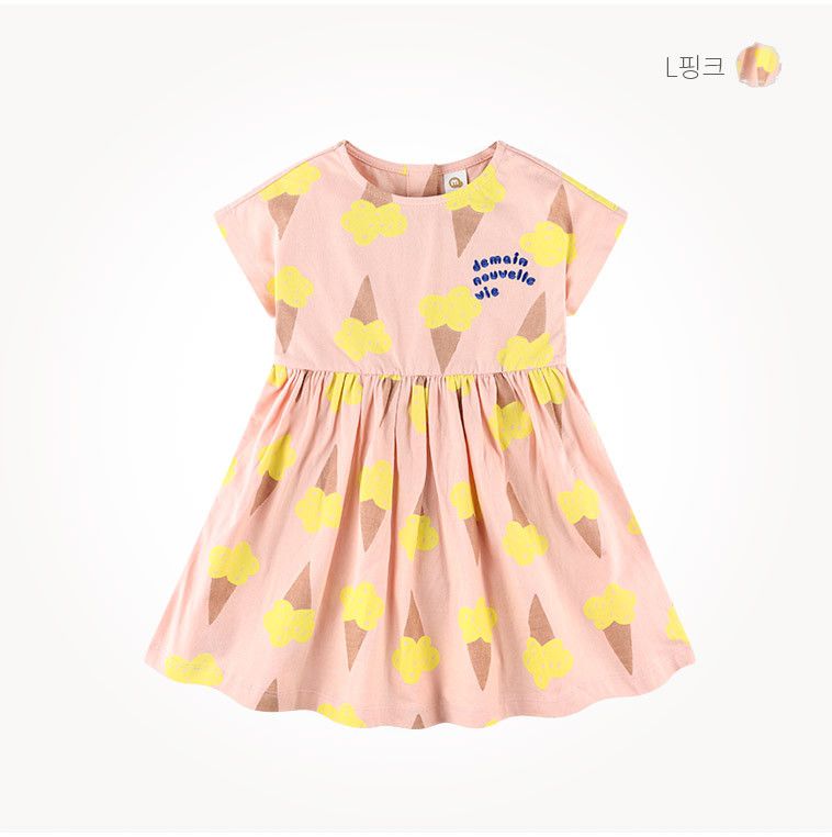 韓國 milk mile - 甜心冰淇淋洋裝-象牙白