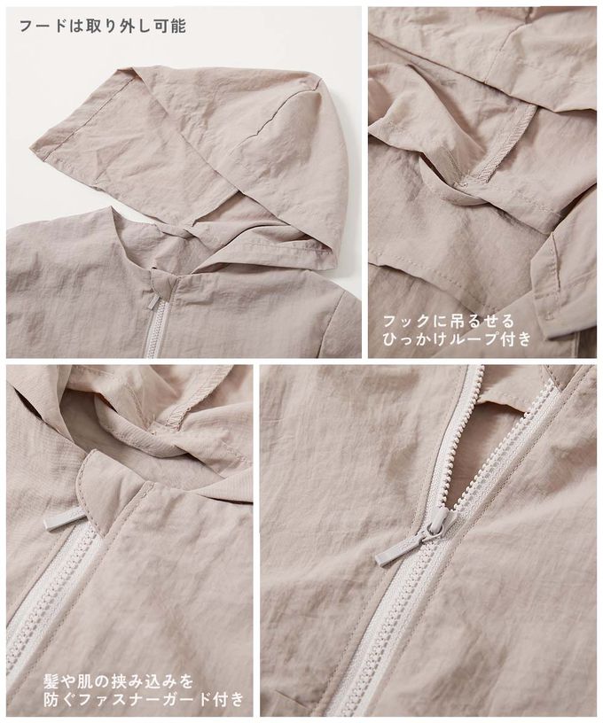 日本 devirock - 防潑水 層次荷葉輕量風衣外套(帽可拆)-象牙白